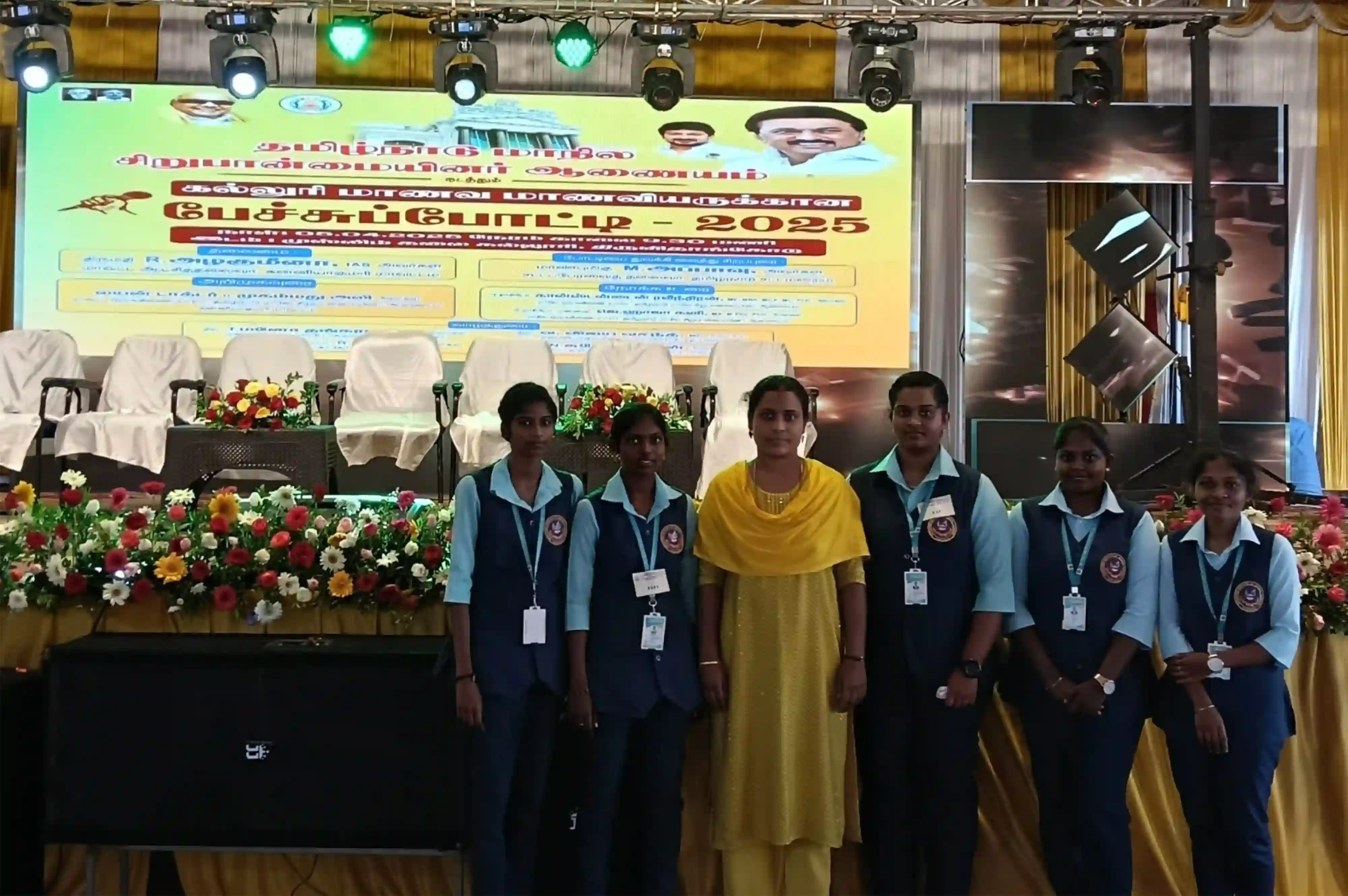  Art Competition Prize Winners