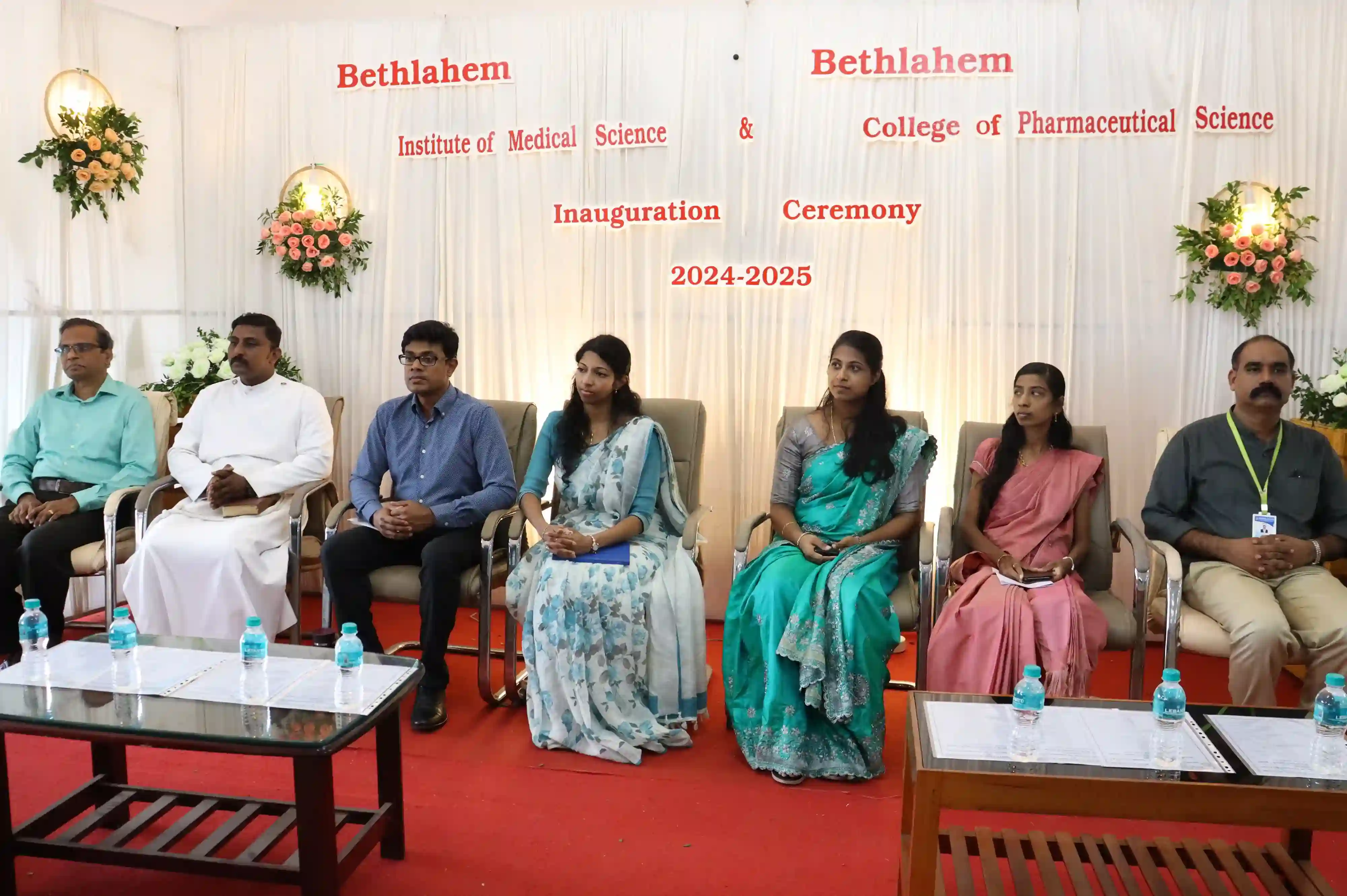 First Year Inauguration Ceremony